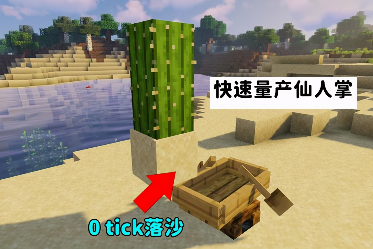 我的世界：为什么熔炉里会长出经验值？你需要了解“烧炼”系统