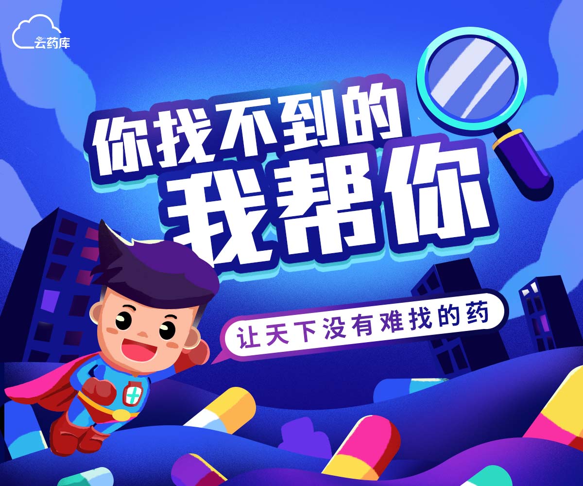 嘴唇干裂脱皮怎么办？教你正确的处理姿势