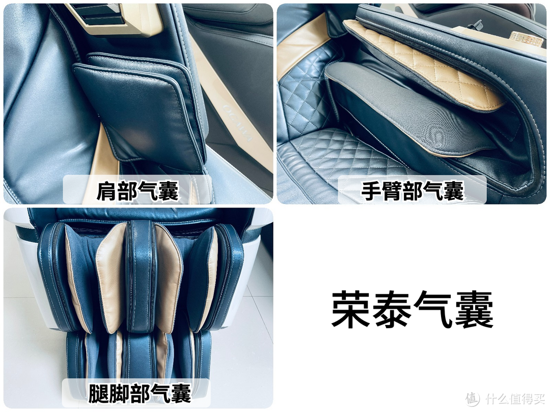 按摩椅表里如一嗎？拆解了三臺(tái)萬元級(jí)，價(jià)格一樣，區(qū)別不小