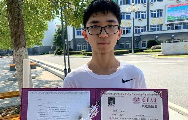 2021高考录取：查询到录取结果后，什么时候可以收到录取通知书？