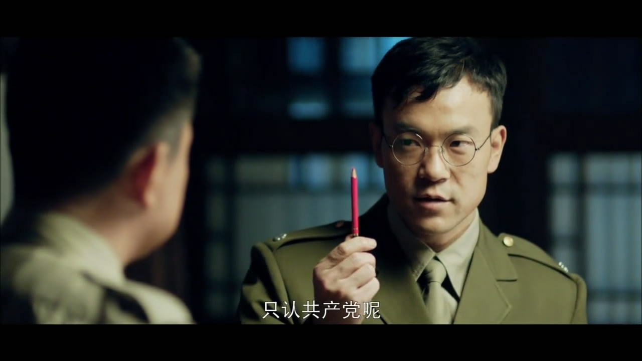 五年后再看《北平无战事》:从两个"双面间谍"的选择读人生哲学