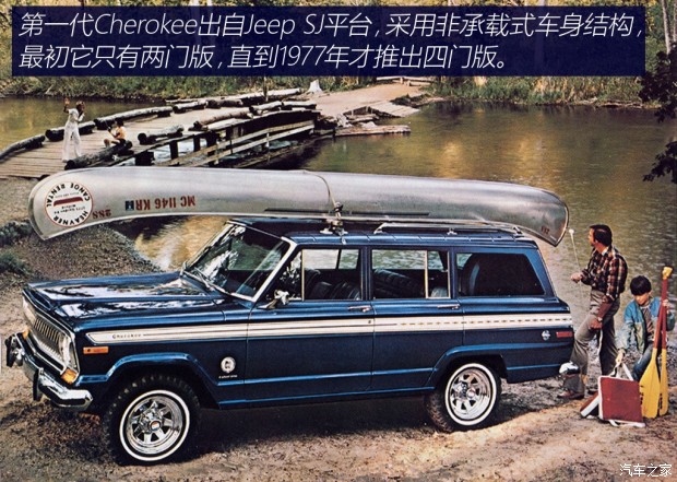 「名车史」Jeep：已经不是战争机器的彪悍存在