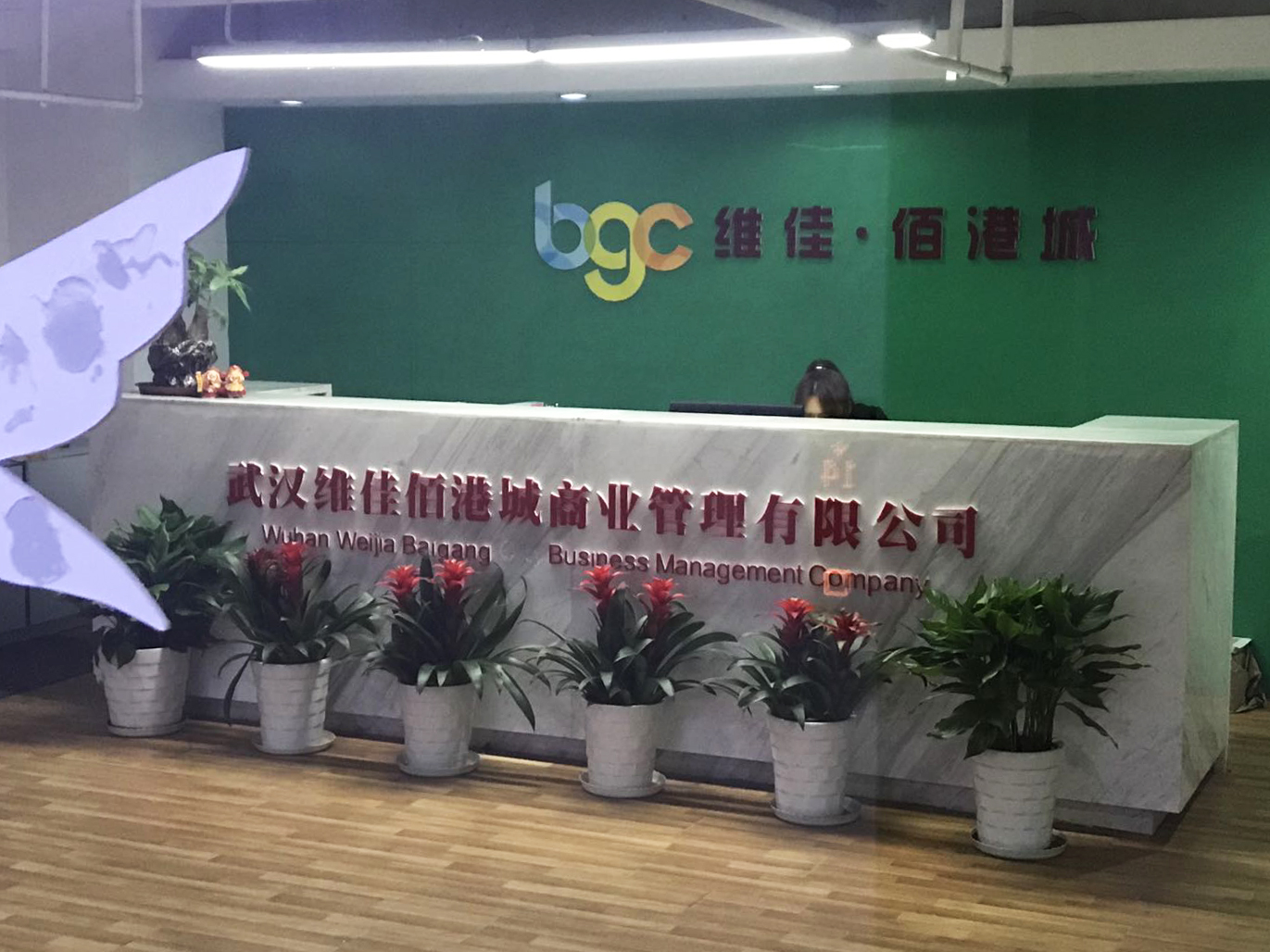 武汉美团骑手持刀杀人背后：冲突起因疑似商铺要求骑手给20块钱才接受退货