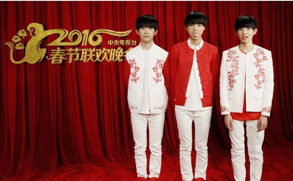 TFBOYS没有七年之痒，周年线上付费演唱会，人数破世界纪录