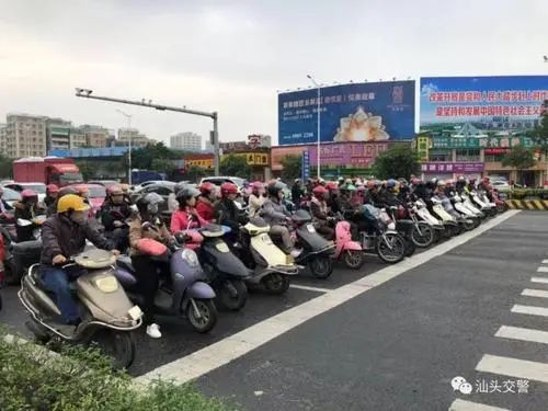 凉凉！汕头取消BRT！那摩托车的恢复登记上牌呢...