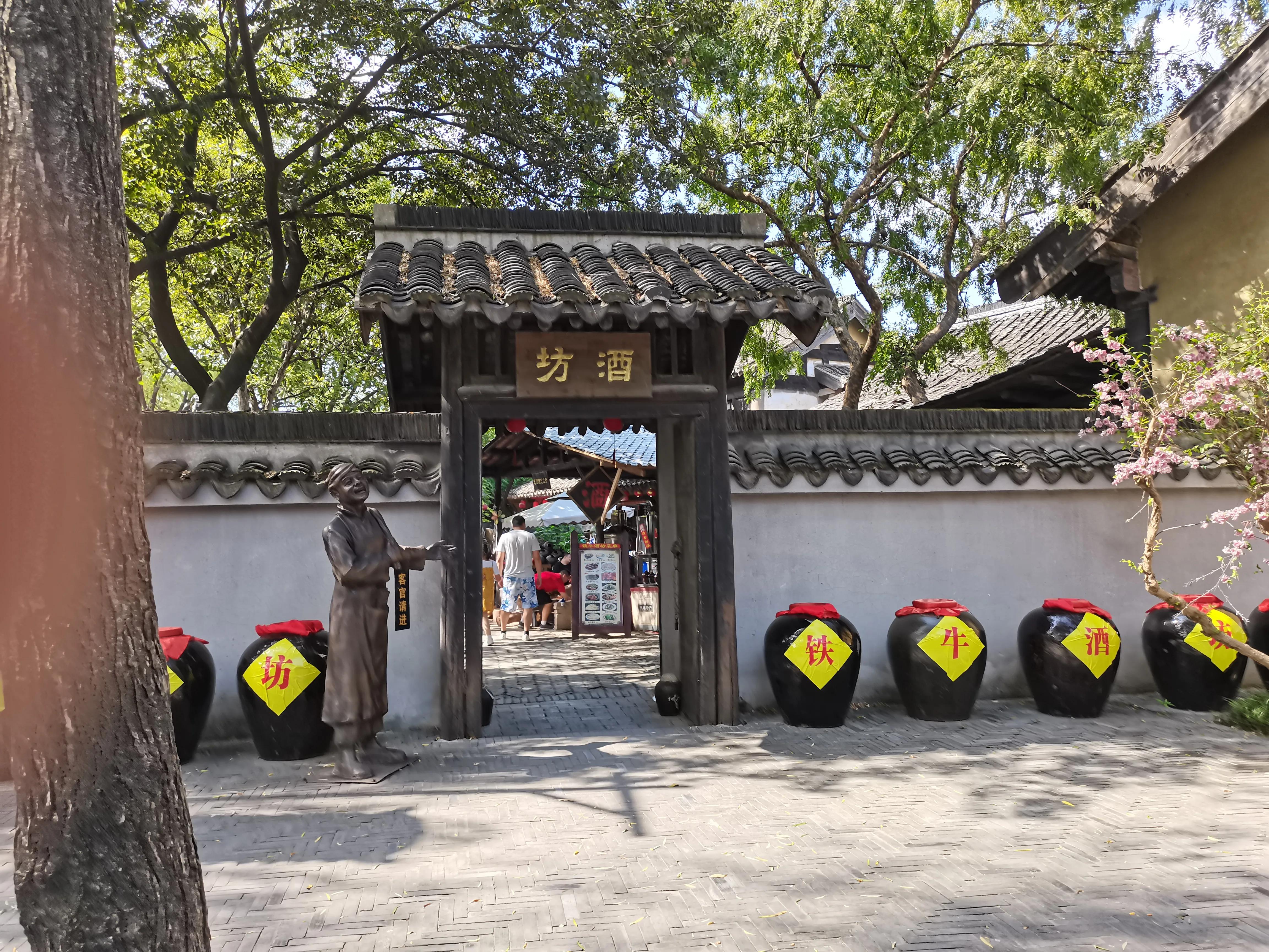 中央电视台无锡影视基地，三国城，水浒城游记