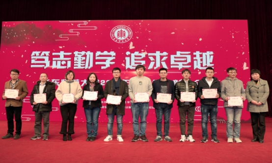 大学至少有5种奖学金，需要满足条件才能获得，大一新生提前了解