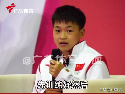 萌化了!全红婵被学霸提问一脸娇羞,小心翼翼试麦提高音量:啊啊啊