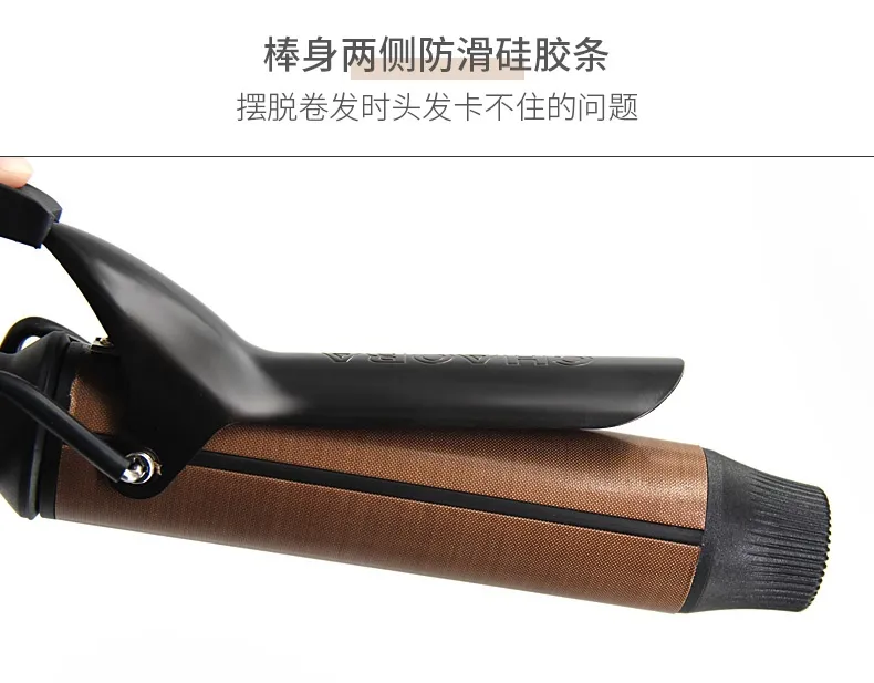 卷发棒这样用，任何发型都能hold得住