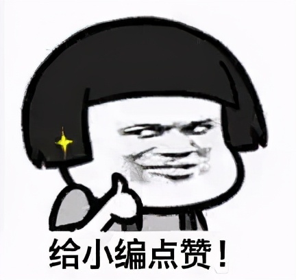 不会用=白交钱！重庆没有工作怎么交医保？个人医保报销多少钱？