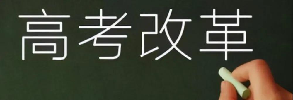 再谈赋分：自以为是的傲慢和无可奈何的补丁