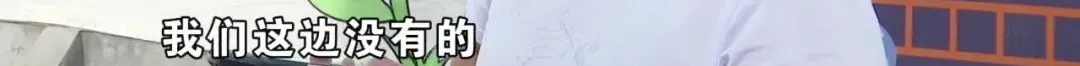 奥迪A6L委托给“凹凸租车”，在湖南消失，又出现在广州？