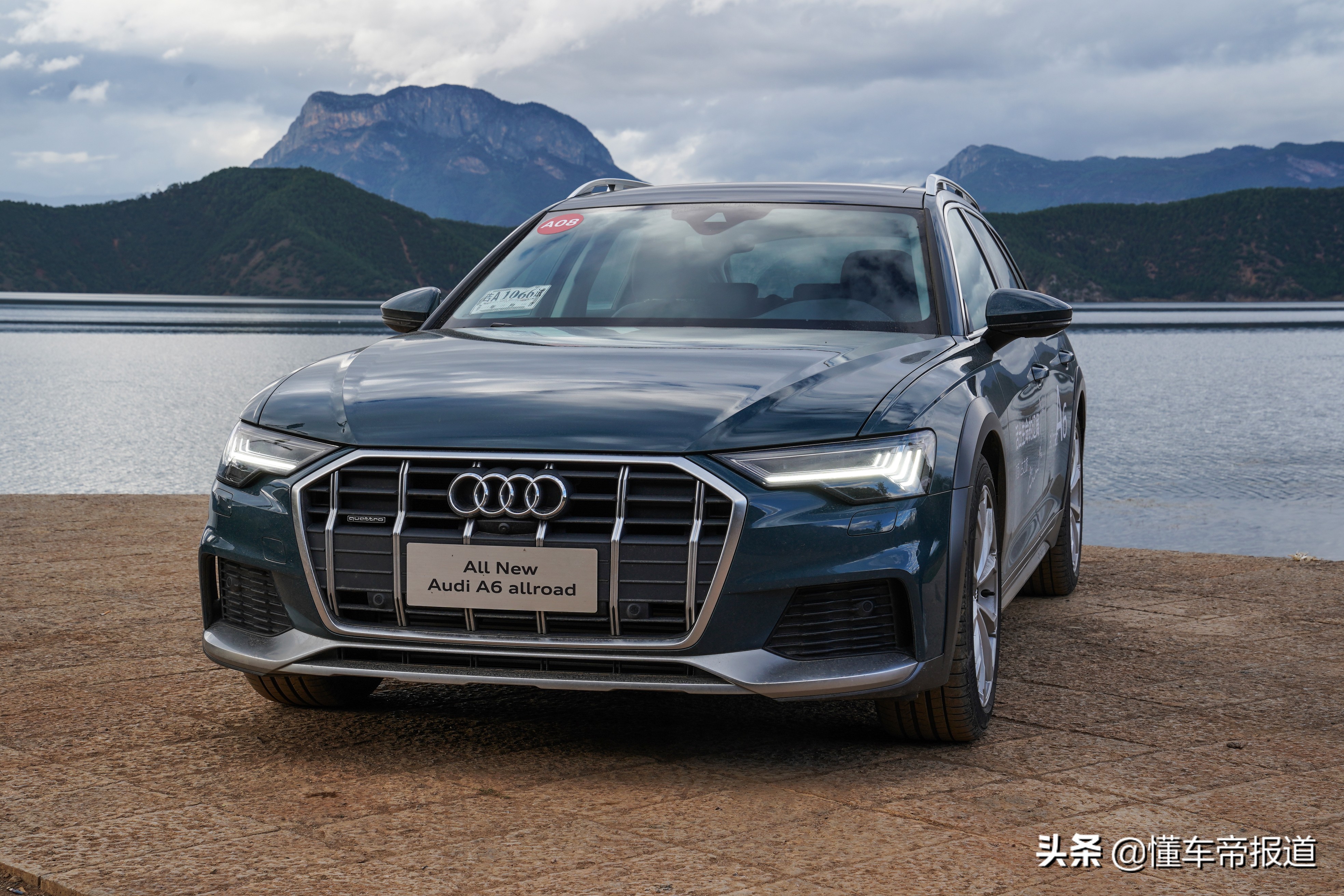 新车 | 展现奥迪精髓的另一面 试驾奥迪A6旅行车家族