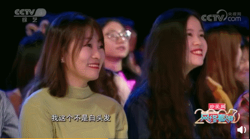 央视小年春晚来袭，央视主持人在观众面前露一手时，让人大呼惊艳