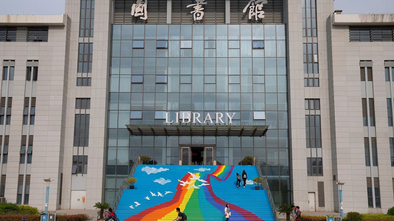 南京邮电大学吧（南京邮电大学是211吗）