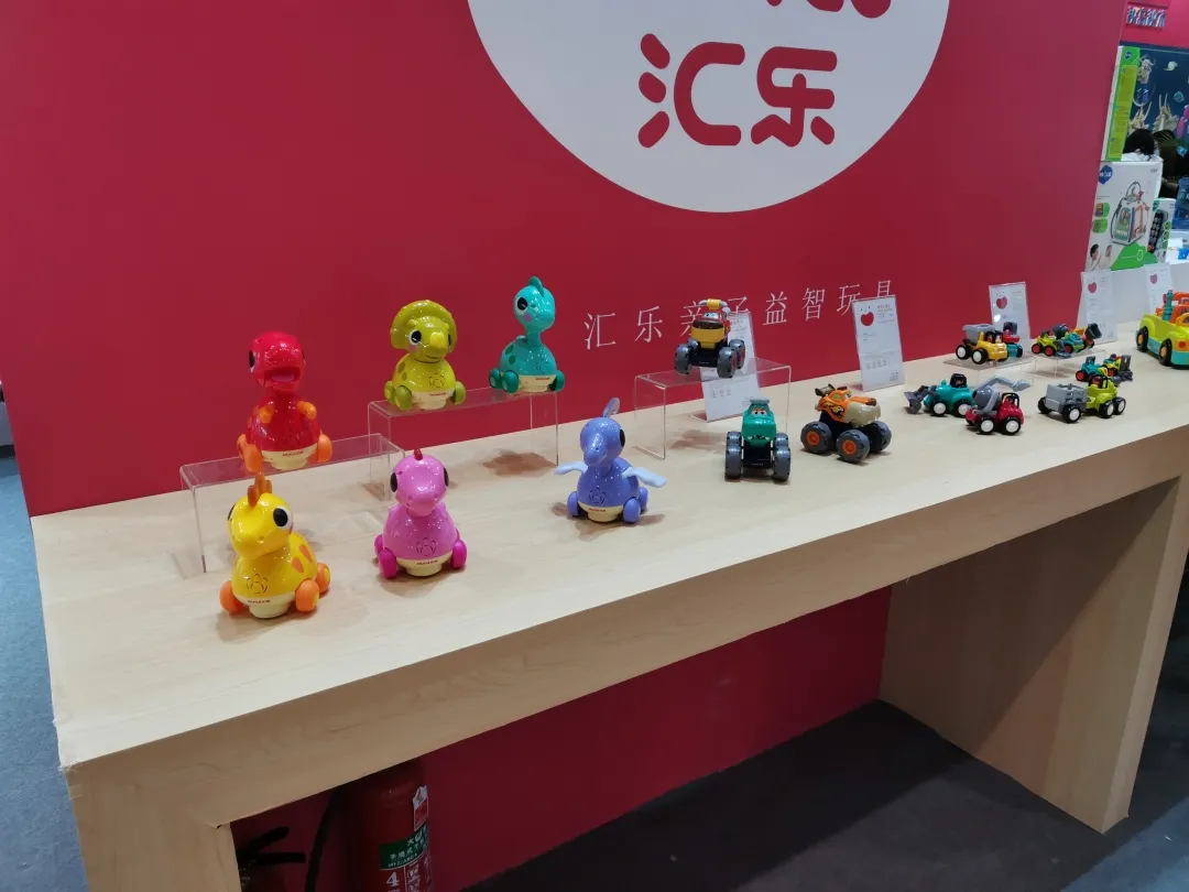 大咖云集,汇乐玩具亮相广州童博会
