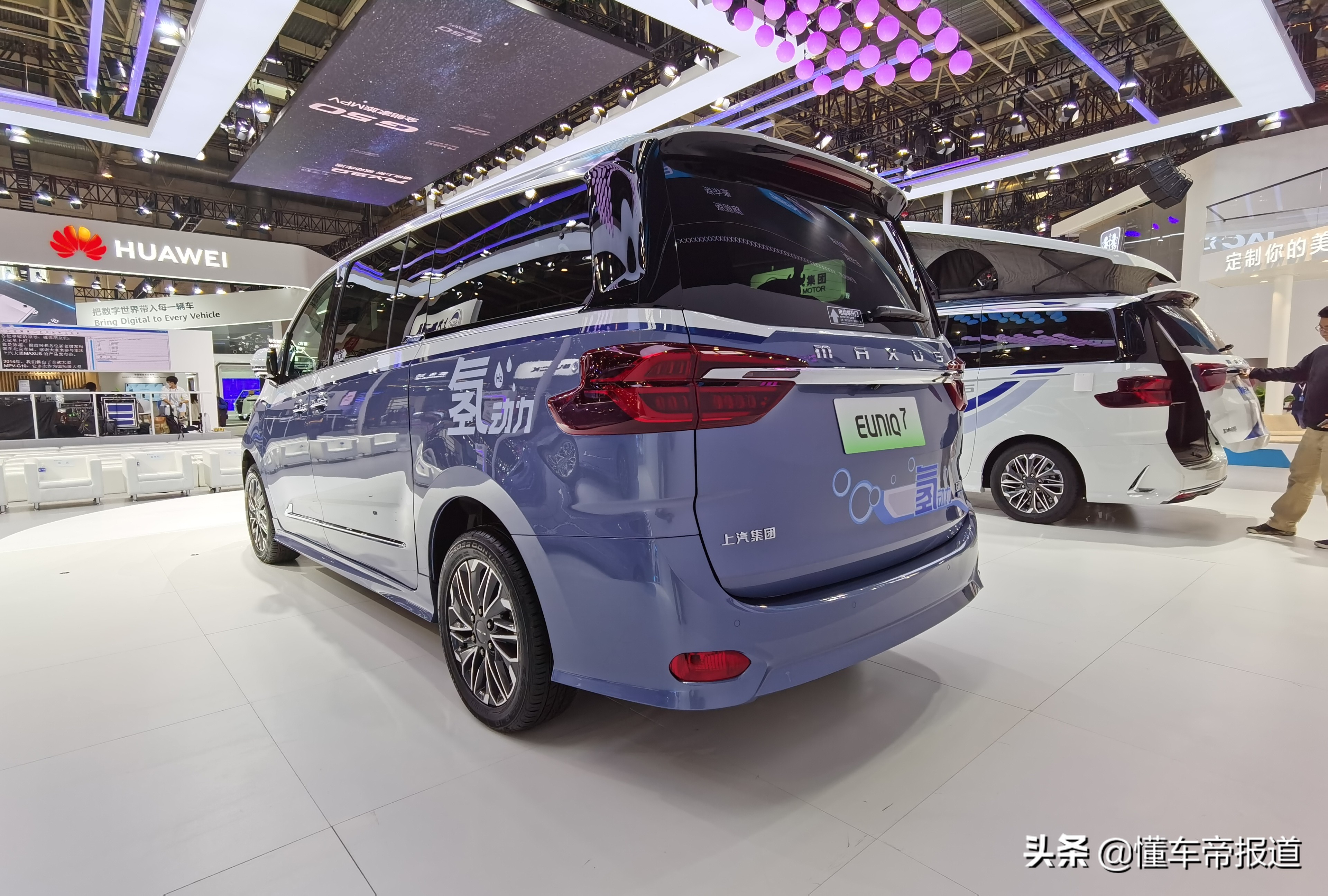 新车 </p><p>　　 售29.98万元起，大通EUNIQ 7北京车展上市