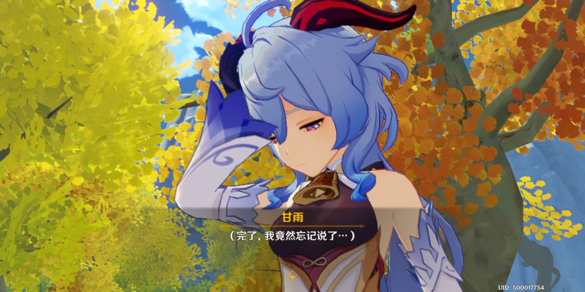 手游下一步的发展