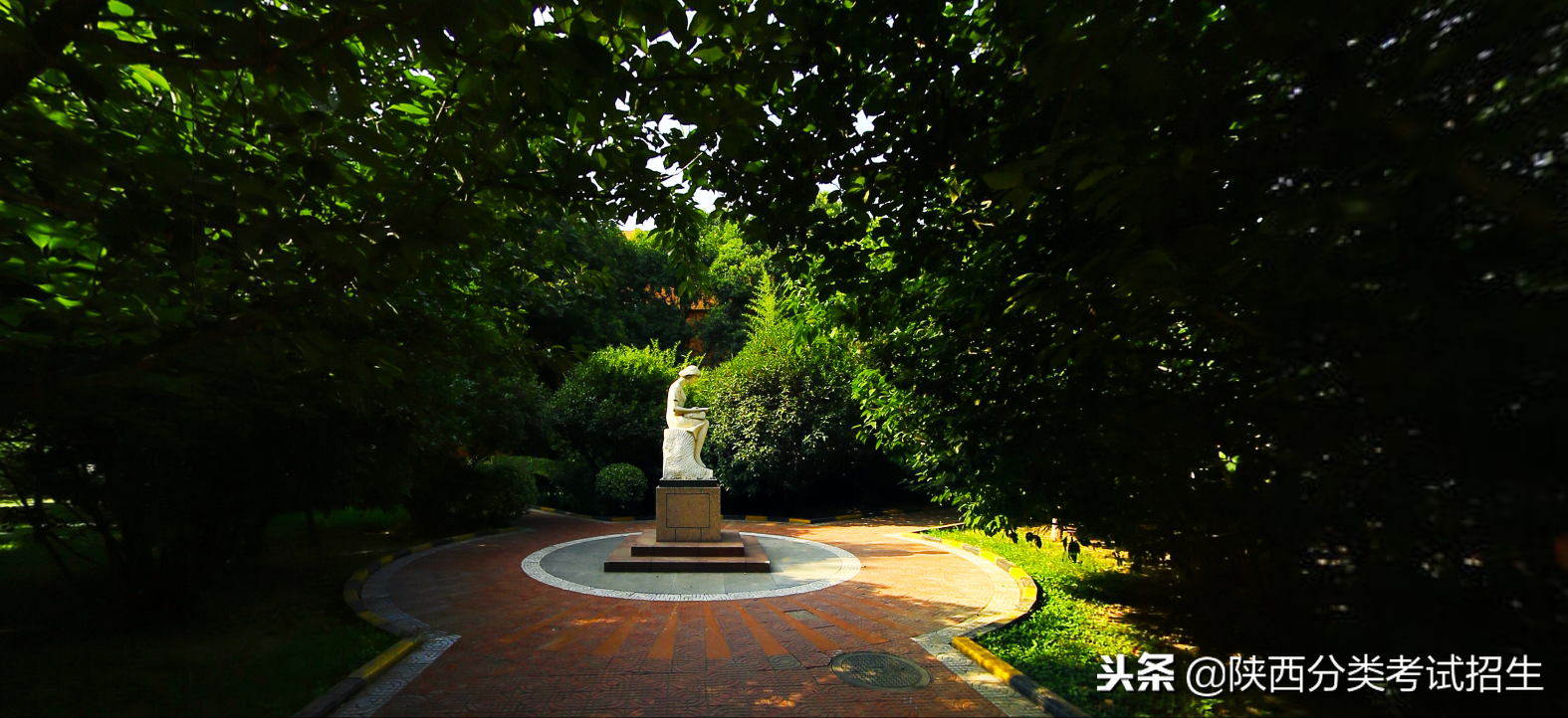 魅丽校园行之-西安铁路职业技术学院