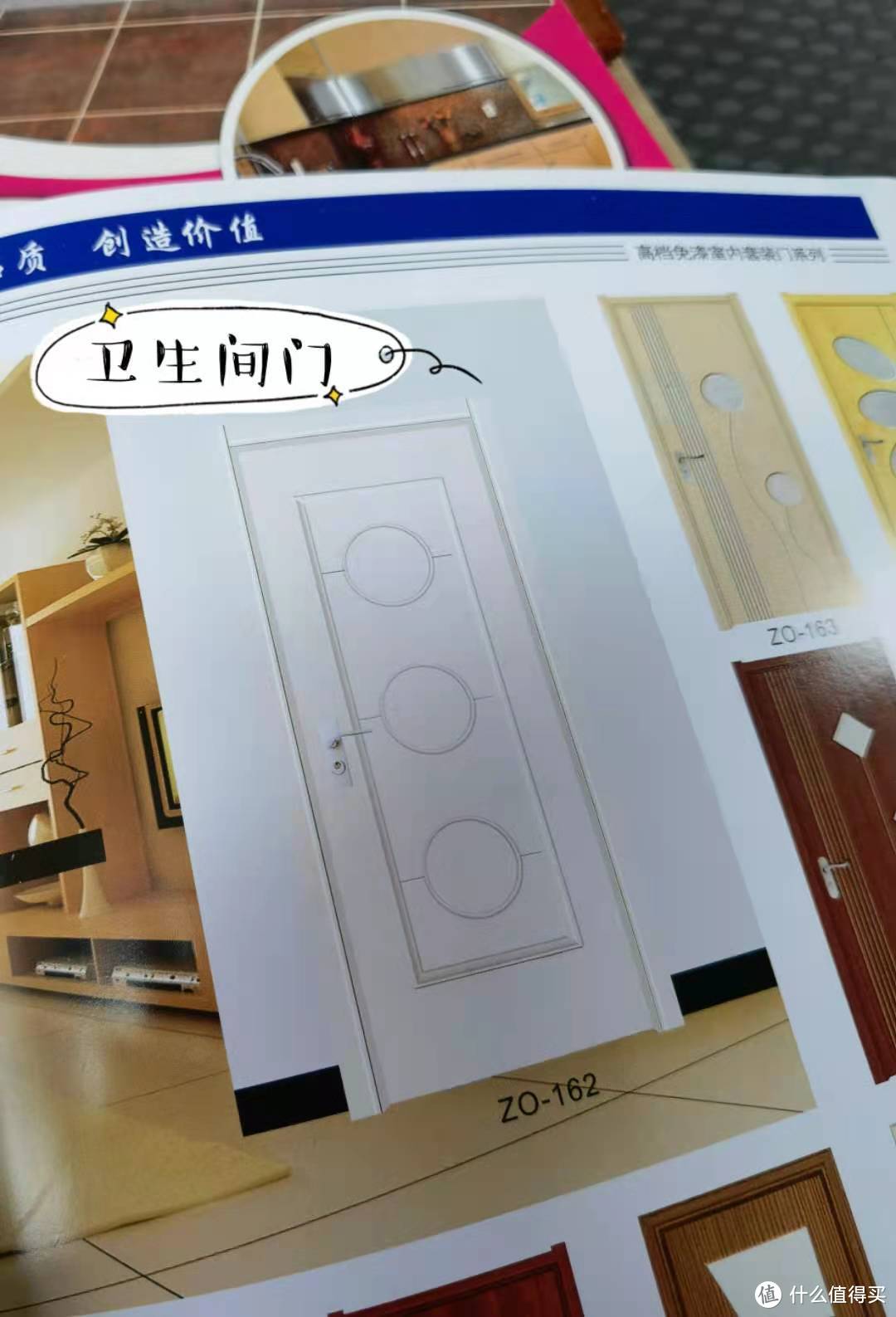 装修教你省钱及避坑指南！4个月30万搞定177平方，我的装修流水账