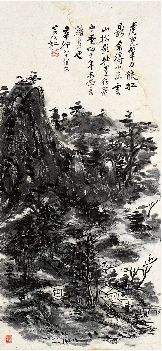 近代山水画家千古第一用墨大师（传统中国画四大家之一）
