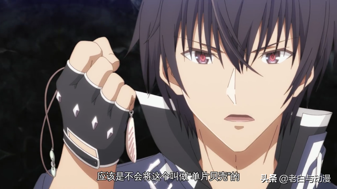 魔王学院的不适任者（魔王学院最终话）