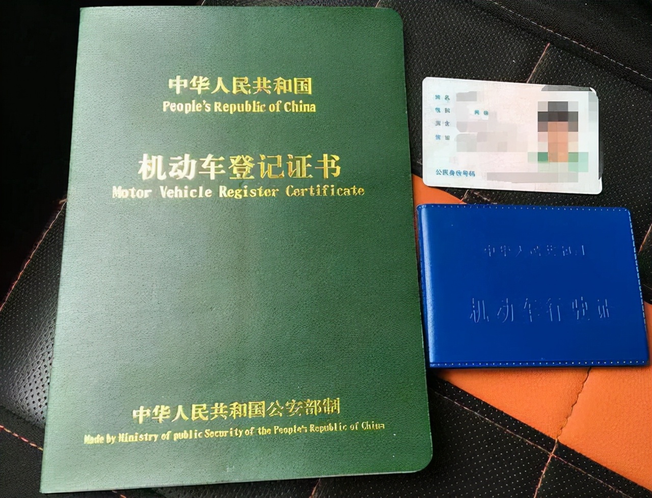 2022年车辆过户需要本人去吗（车辆过户需要本人去吗）