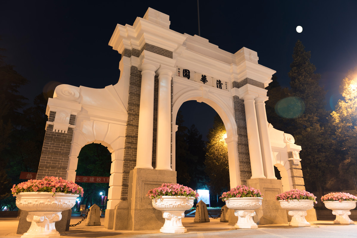 江苏430分文科“状元”，上不了清华北大，那能上哪些985大学？