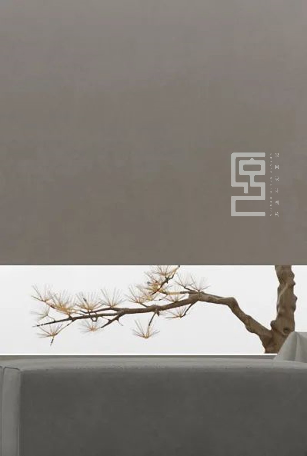 办公室装修设计参考，新中式与现代的融合，老板看了很满意