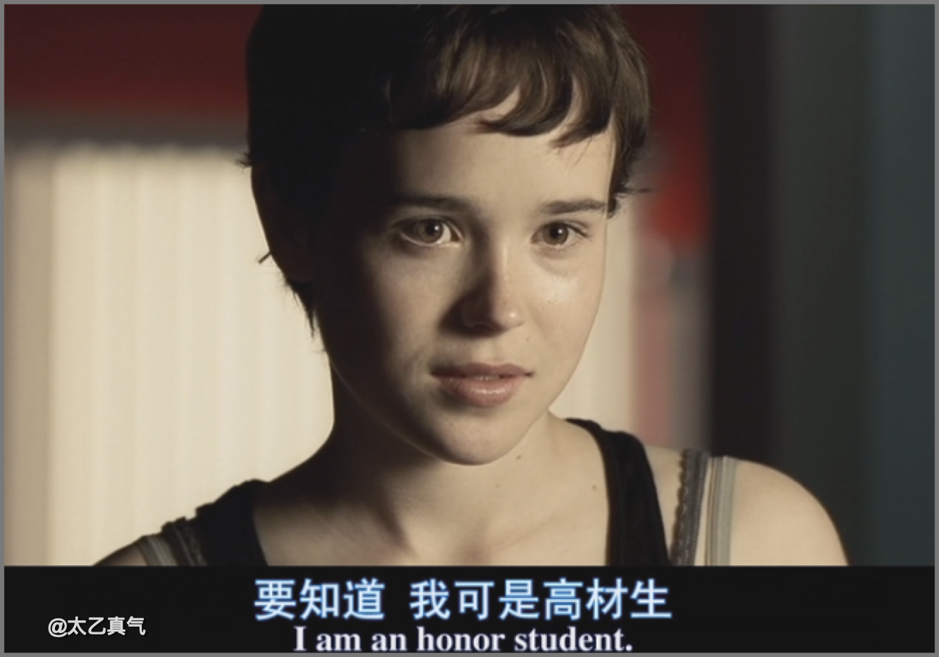 《水果硬糖》:一部治愈系惊悚片,14岁少女自学阉割术折磨恋童癖