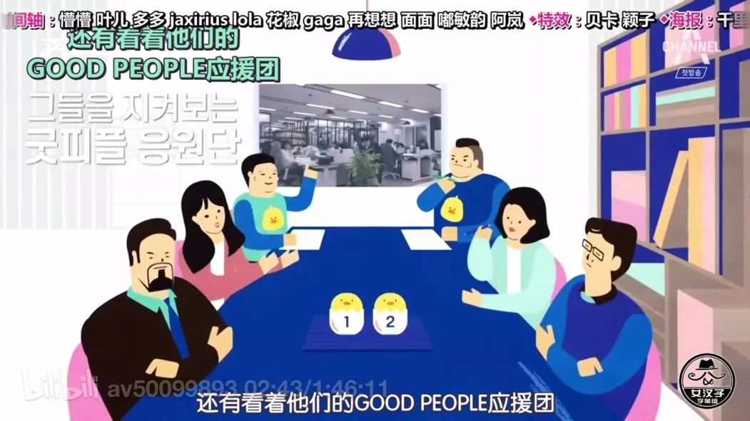 想进律所实习？这个综艺节目或许值得看看：）