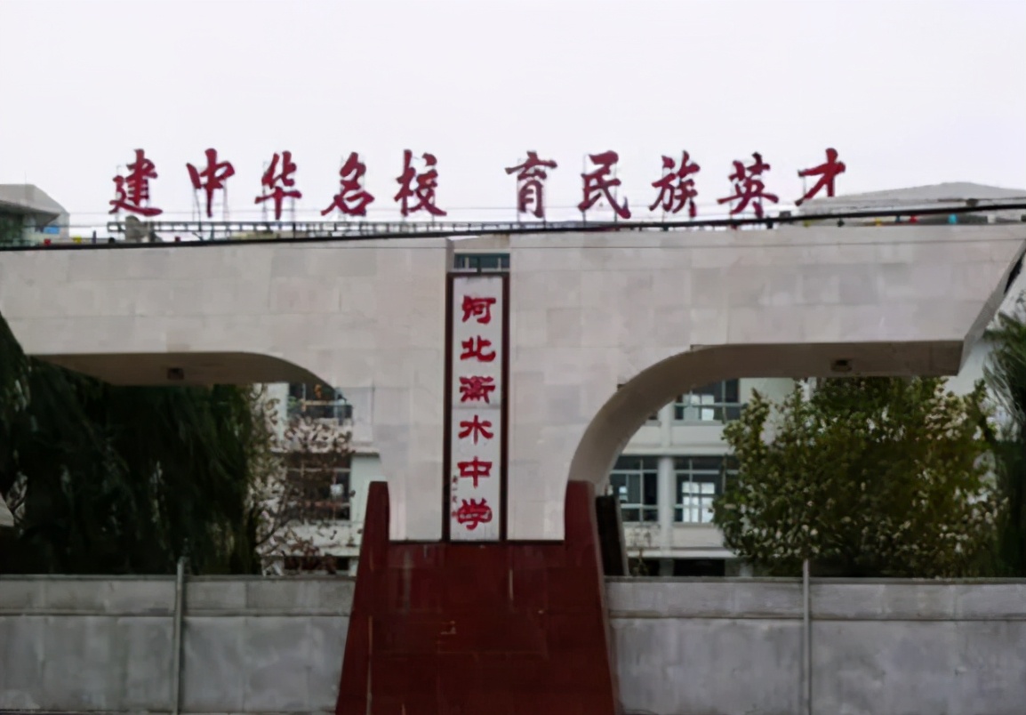 衡水中学曝光“学霸24小时日程表”，学生终于明白自己输在哪儿了