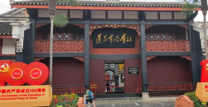 贵州十日自驾游之旅(附美景照片及攻略)