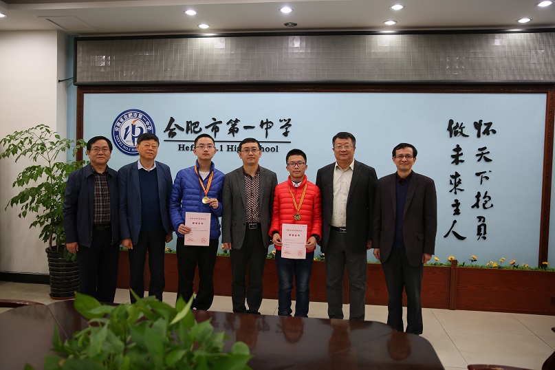 “高考神童”盛一博：13岁高分645分考入清华，有何特异功能？