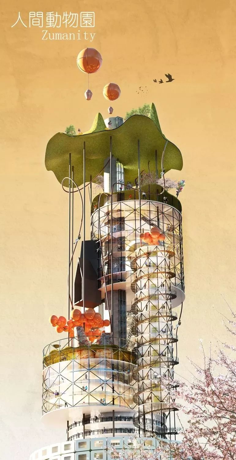 别人家的建筑学大四设计作业，看河北工业大学学子如何脑洞大开？