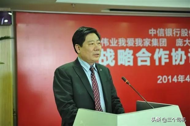 车价比国外贵，经销商却亏损，庞大破产暴露4S店模式隐忧