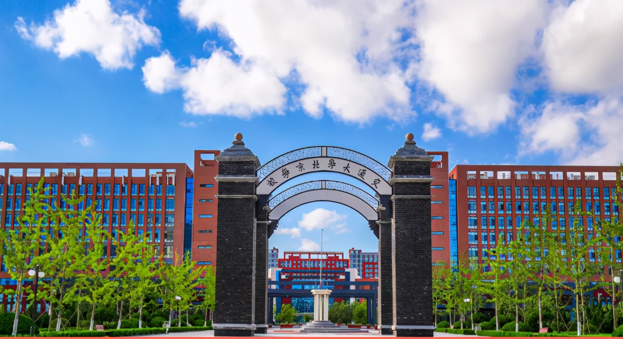 威海有什么大学（国际化）