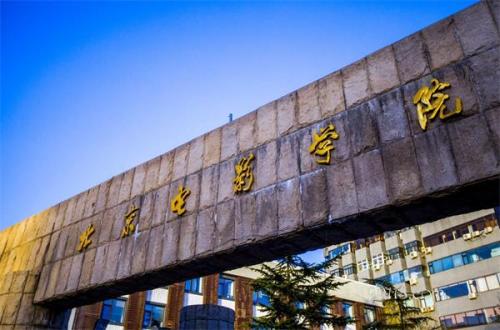 中国传媒大学、北京电影学院、上海戏剧学院、中央戏剧学院……你想知道哪一所？