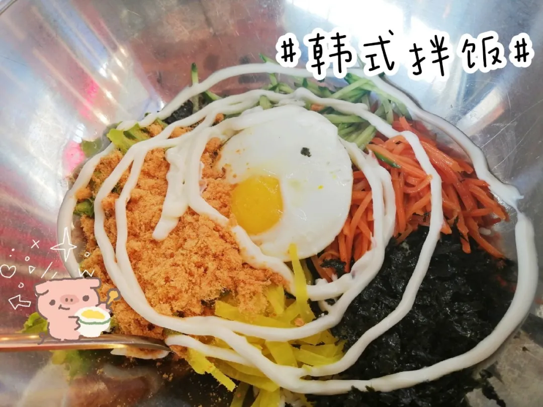 来大外！一起展望前方星辰大海！