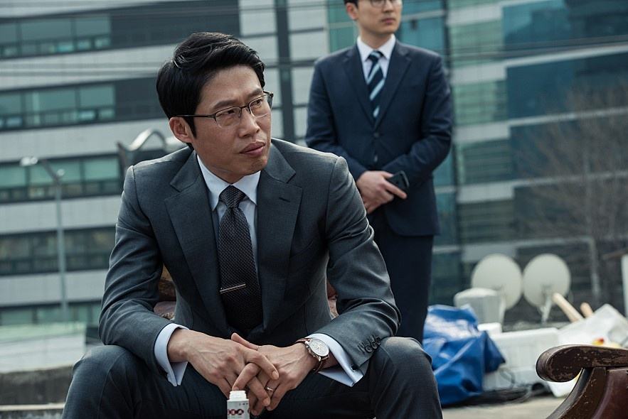 韩国版大人物叫什么名字_达一风水网