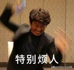 11个奇奇怪怪的隐藏玩法（含撩妹教程）