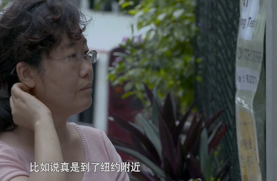 纪录片《高考》：放弃高考选择出国留学，是一种什么样的体验？