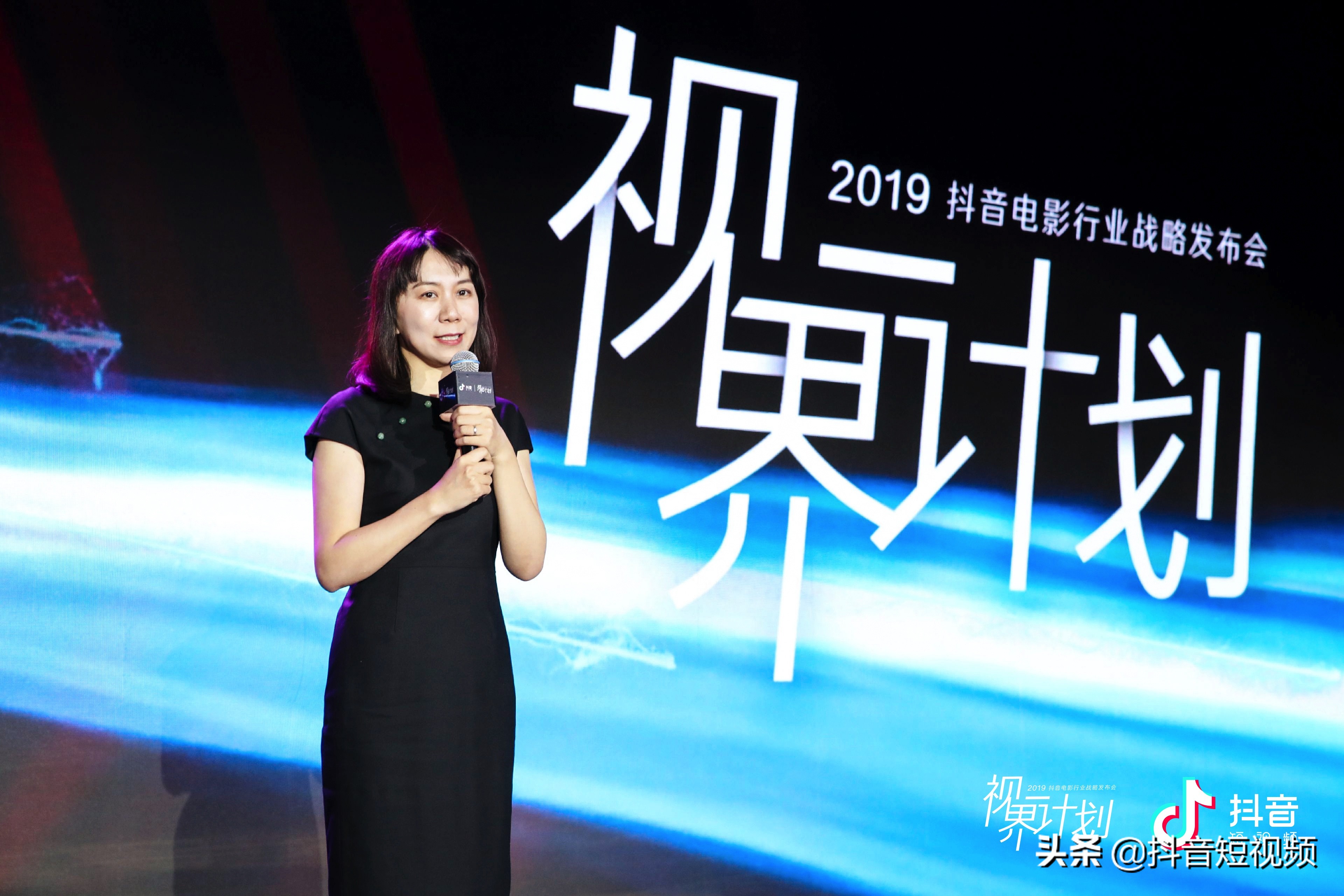 抖音携手六大影视公司，推出视界计划助力电影宣发