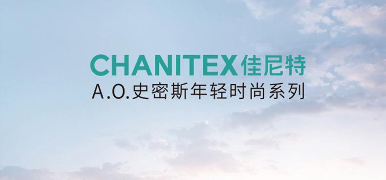 告别冷水段和冷水三明治，A.O.史密斯佳尼特零冷水燃气热水器家装