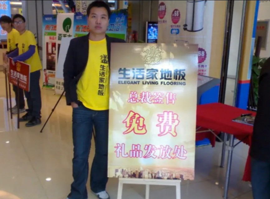 在《非你莫属》走红的江西求职者李晨十年四次创业，现身价过亿。