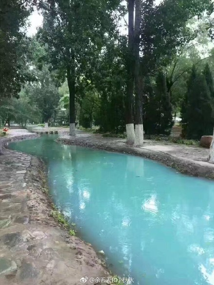 恭喜你！获得一张在华北电力大学度过一天的