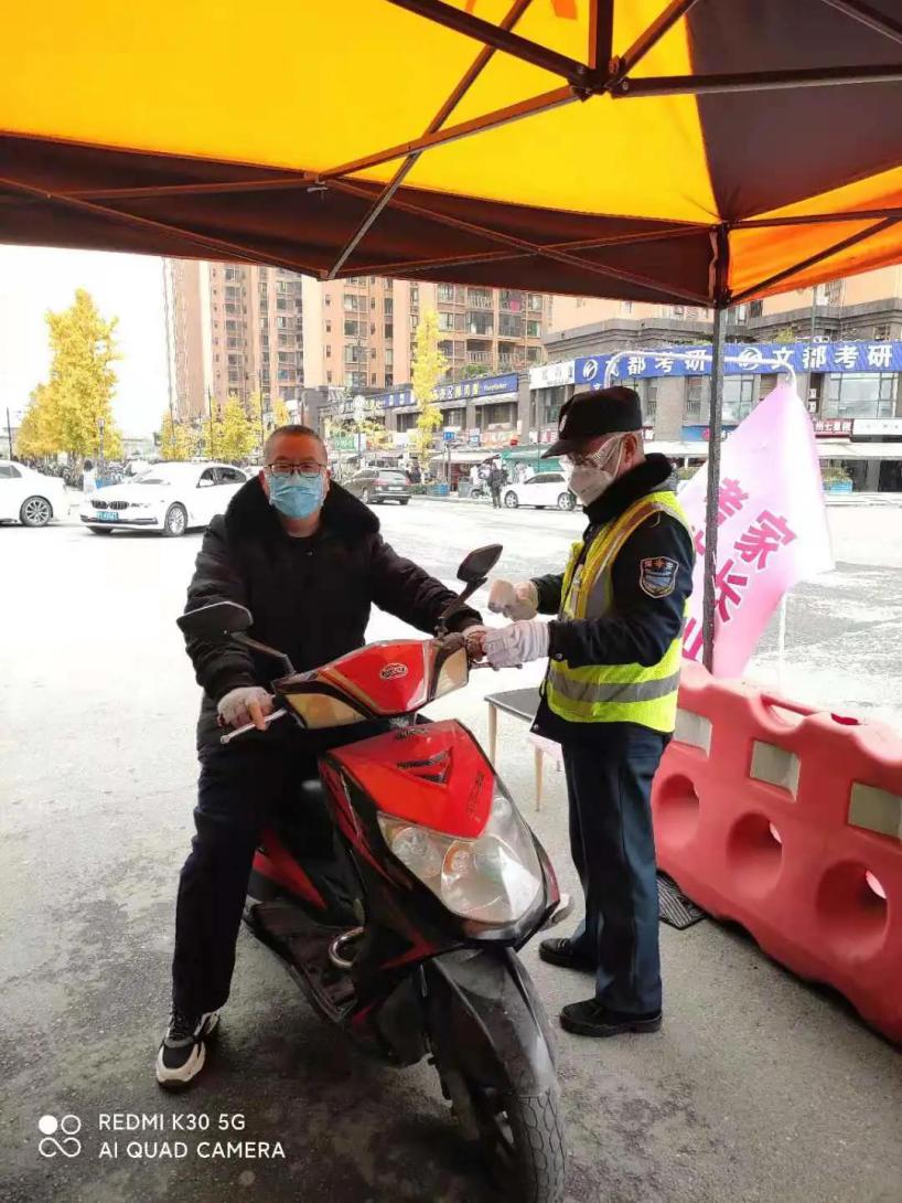 新华社关注！疫情发生后，成都理工大学是