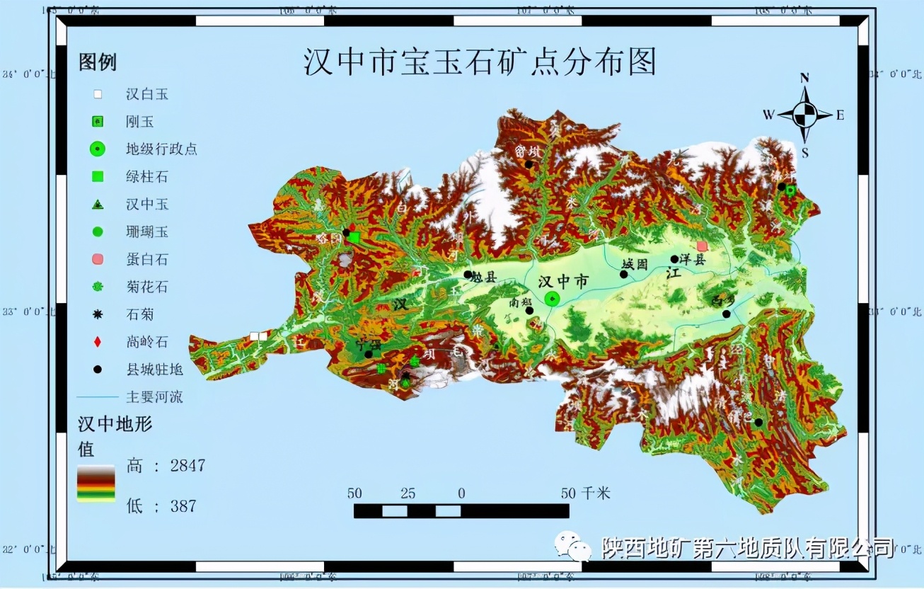 陕西汉中地区的玉石资源，附精美图片，还有详细“藏宝图”