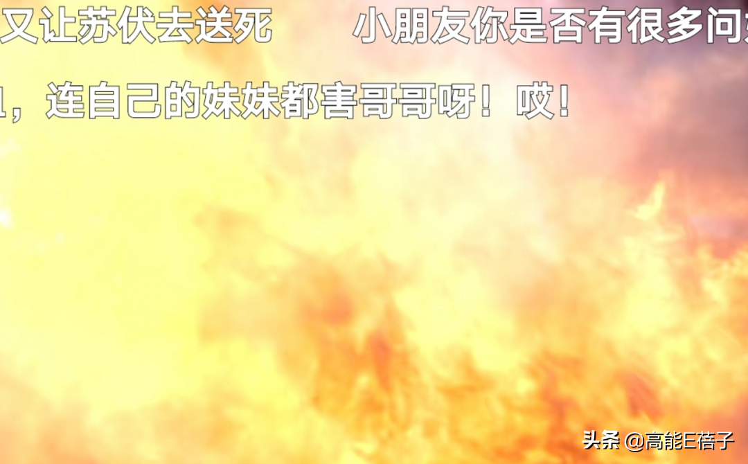 虽然演员没有冲击国际大奖，但是国剧全球化指日可待