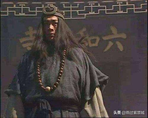 「星宿名」——《水浒传》中隐藏的人物命运暗语